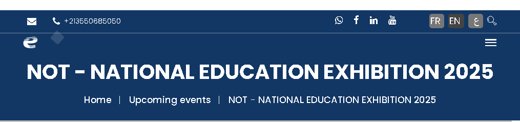Nacionālā izglītības izstāde (NOT