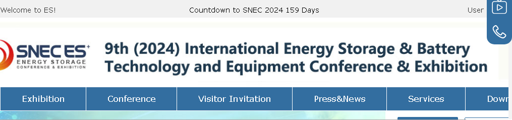 SNEC International Energy Storage Technology Conference and Exhibition