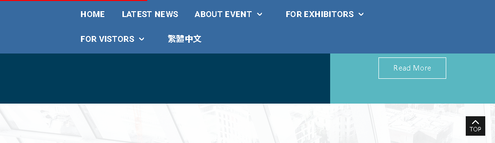 台湾国際インテリアデザイン博覧会