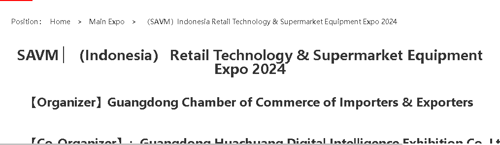 Indonesia Vending Machines & New Retail Industry Expo