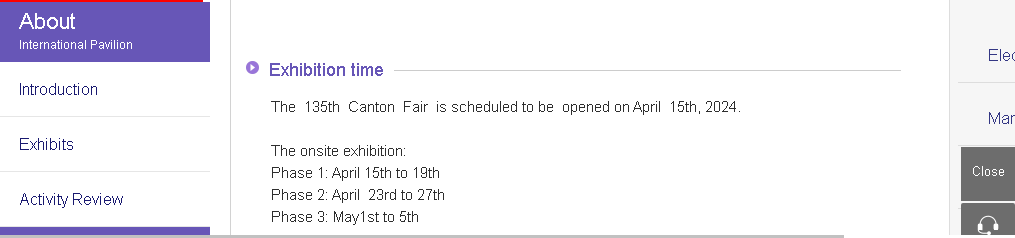 Canton Fair Fair- ի փուլը 1