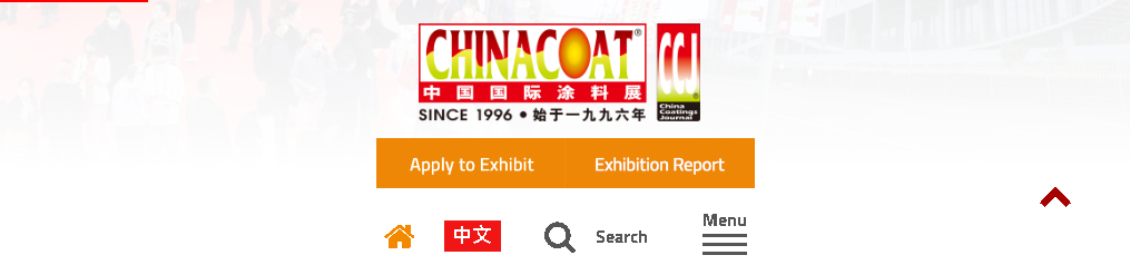 CHINACOAT / SFCHINA - Kina Coat Shanghai