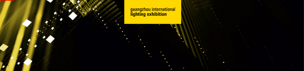 Guangzhou International Lighting Utstilling