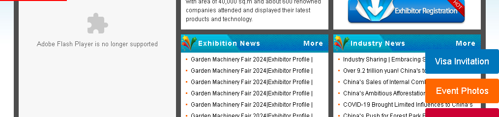 Asia Forestry & Garden Machinery & Tools Fair - GMF