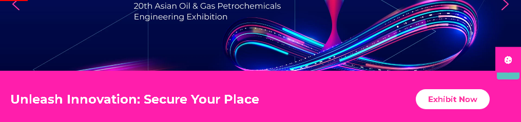 Exposición asiática de ingeniería de petróleo, gas y petroquímica