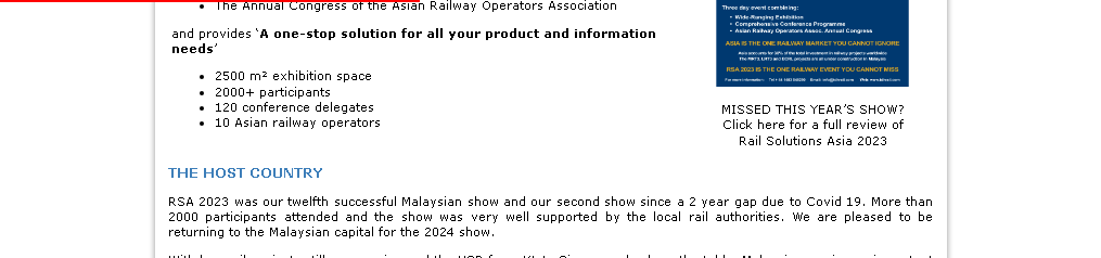 रेल समाधान एशिया
