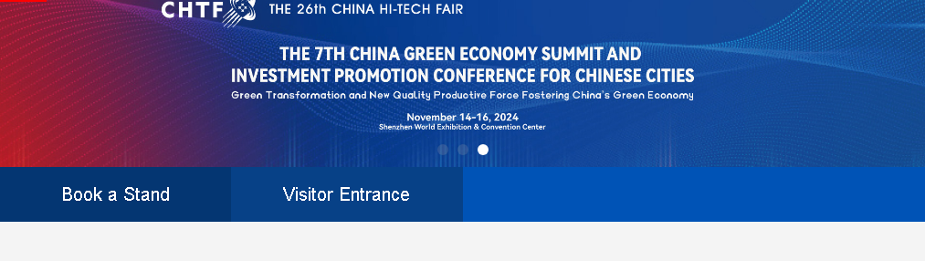 Kina Hi-Tech Fair