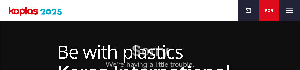 Salonul internațional al plasticului și cauciucului din Coreea
