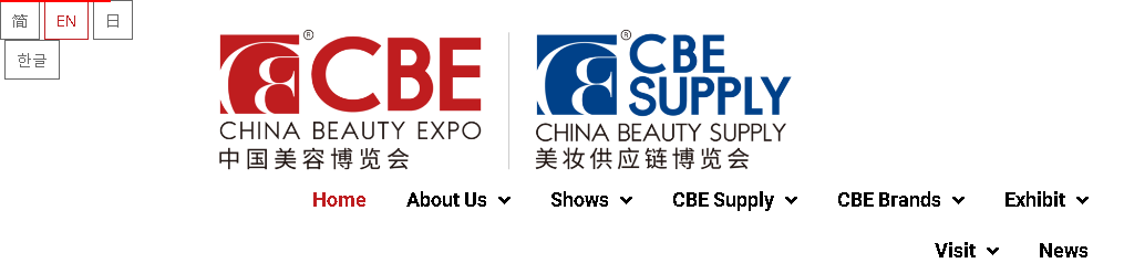 Expo di bellezza in Cina