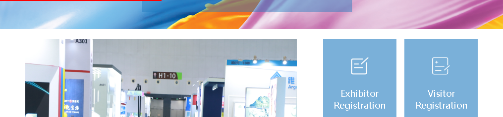 Xina International Dye Industry, Pigments and Textile Chemicals Exhibition - China Interdye