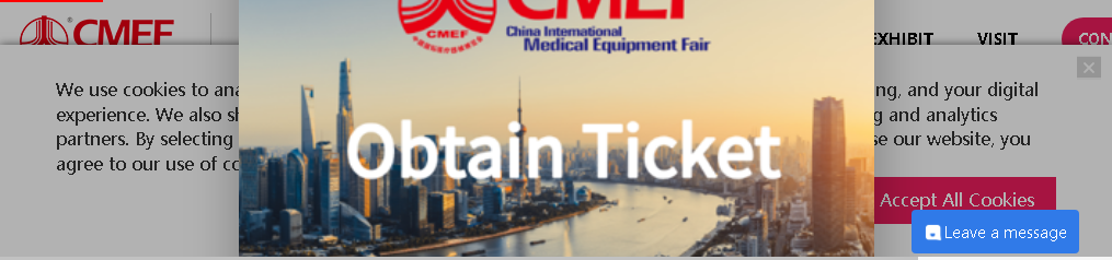 चीन अंतर्राष्ट्रीय चिकित्सा उपकरण मेला - CMEF