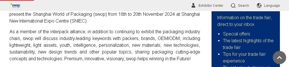 Shanghai World of Packaging - SWOP