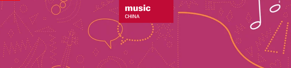 Musik Kina