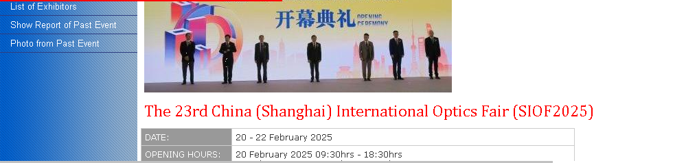 Kina (Shanghai) Panairi Ndërkombëtar i Optikës