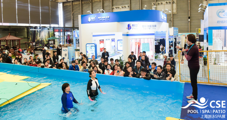 China (Shanghai) International Swimming Pool Facility,Equipment And SPA  Expo(CSE) 2022 Shanghai