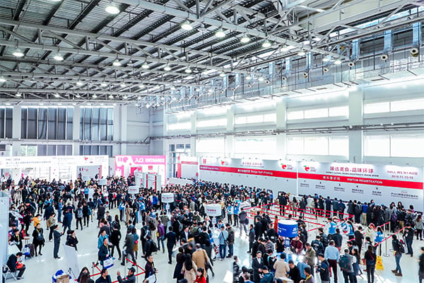 Shanghai international food, beverage at catering equipment exhibition