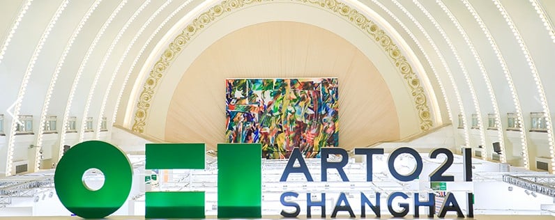 Шанхайская ярмарка современного искусства