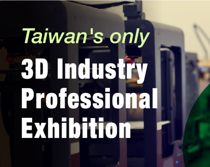 Taiwan International 3d Printing Show 2021