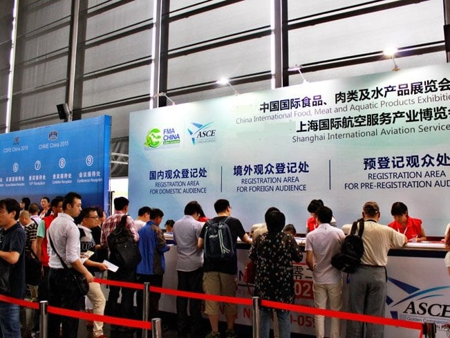 The China International Food, Meat and Aquatic Products Exhibition(FMA CHINA)