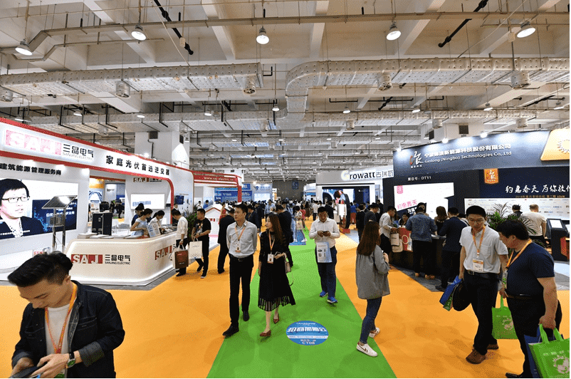China Jinan International Solar Utilization Expo And PV Generating ...