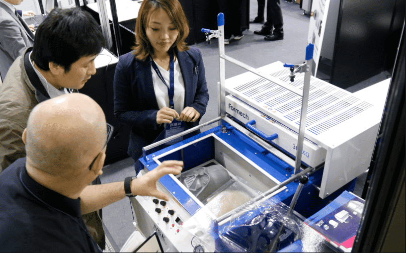 HighlyFunctional Plastic Expo Tokyo 2022 Chiba