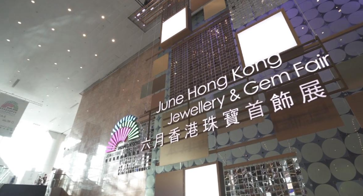 Feira de joias e joias de Hong Kong