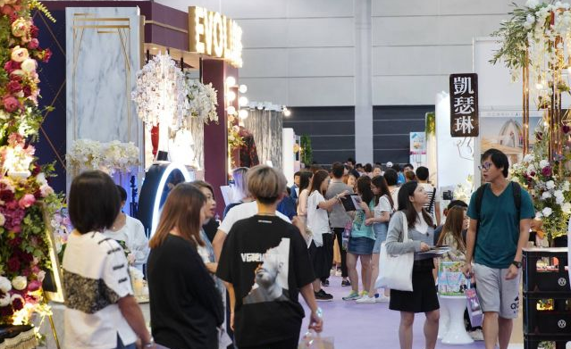 Expo Aksesori Pernikahan & Pernikahan Hong Kong