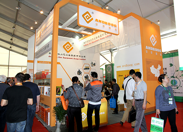 China International Air Water And Soil Remediation Environmental Governance Technology & Equipment Exhibition