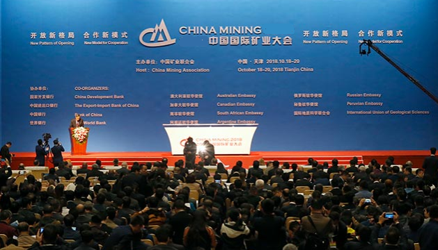 Congreso y Exposición Minera China