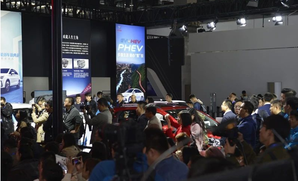中国国际混合动力与纯电动汽车及关键零部件技术研讨会暨展览会