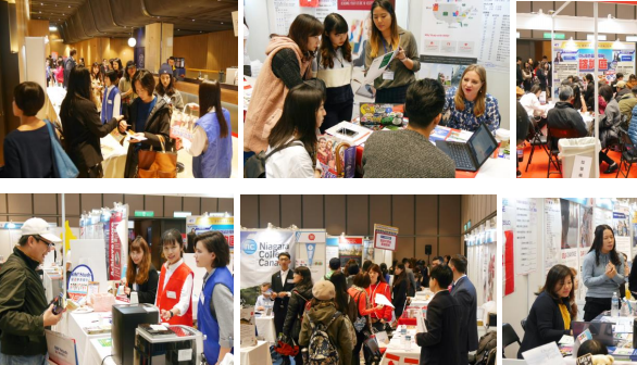 Utländsk Utbildning Expo Taipei