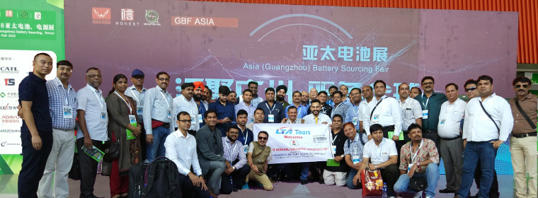 Asia (Guangzhou) Battery Sourcing Fair & Summit