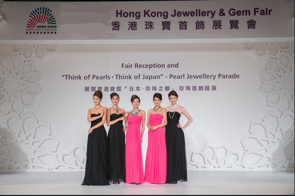 Hong Kong šperky a klenot veľtrhu-september