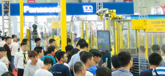 Industriell robotik och automation Visa södra Kina