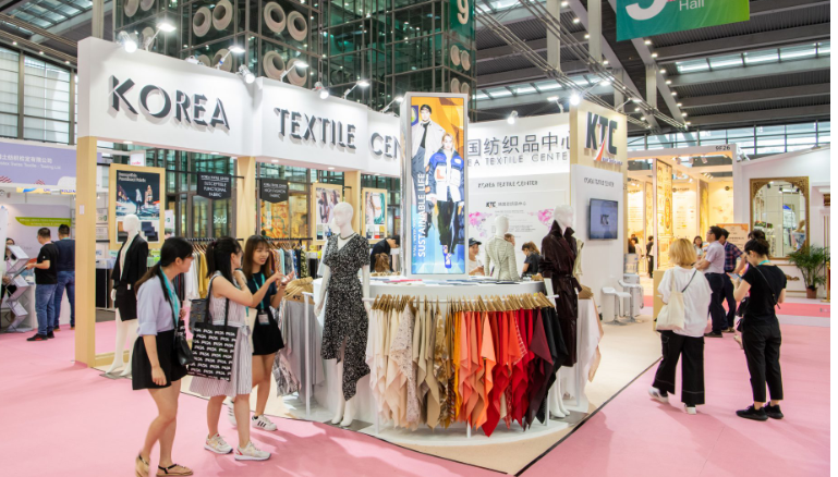 Shenzhen International Trade Fair foar kleanstoffen en aksessoires
