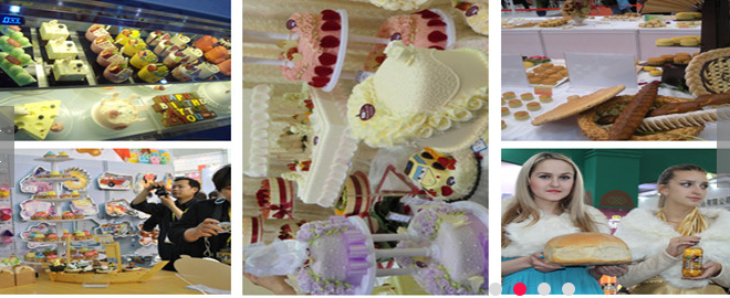 China International Bakery Exhibition