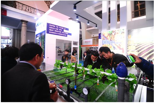 China Internationale tentoonstelling van wijsheid over landbouwapparatuur en technologie (tentoonstelling over landbouwfaciliteiten en tuinbouwmaterialen)