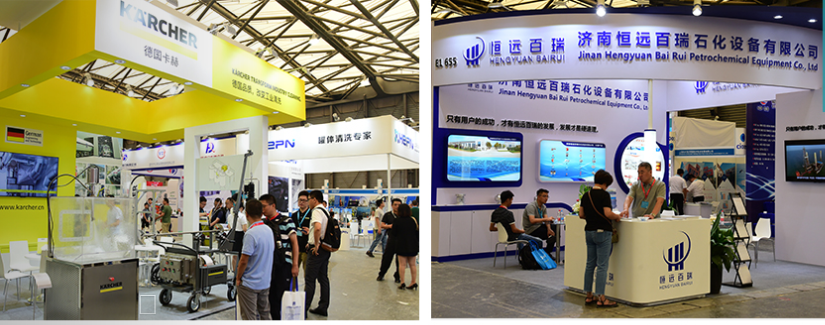 Exposición internacional de tecnología y equipos petroquímicos de Shanghai
