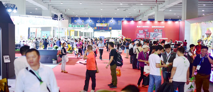 華南國際E-Bikr及零件展覽會