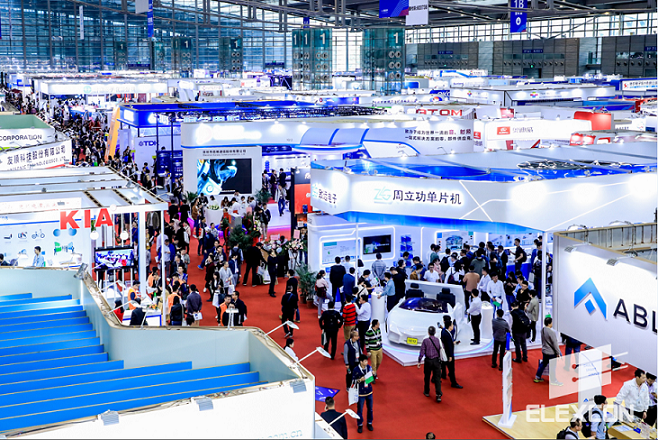 深圳国际未来汽车及技术展
