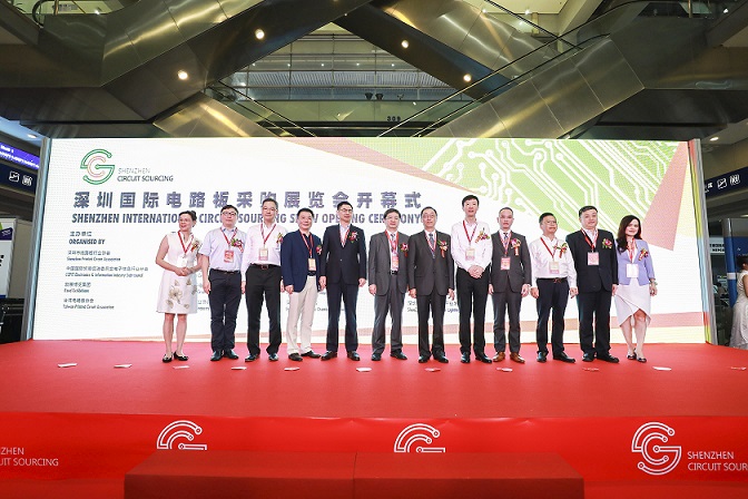 Feria comercial Shenzhen International Circuit Sourcing Show