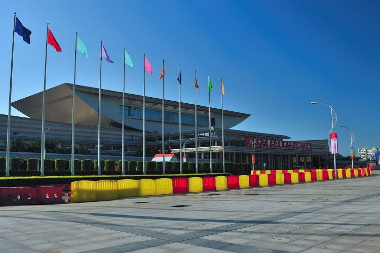 Centre de conférence et d'exposition international de Xiamen